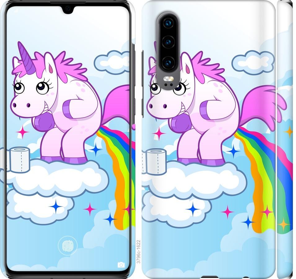

Чохол на Huawei P30 єдиноріг