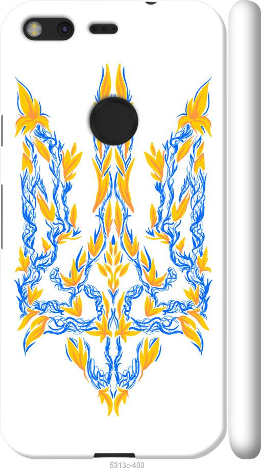 

Чехол на Google Pixel Герб Украины v3