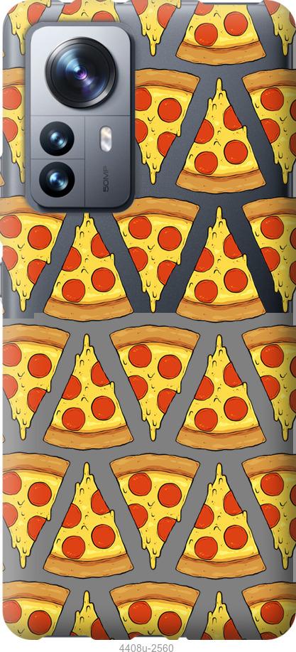 Чохол на Xiaomi 12 Pro Піца