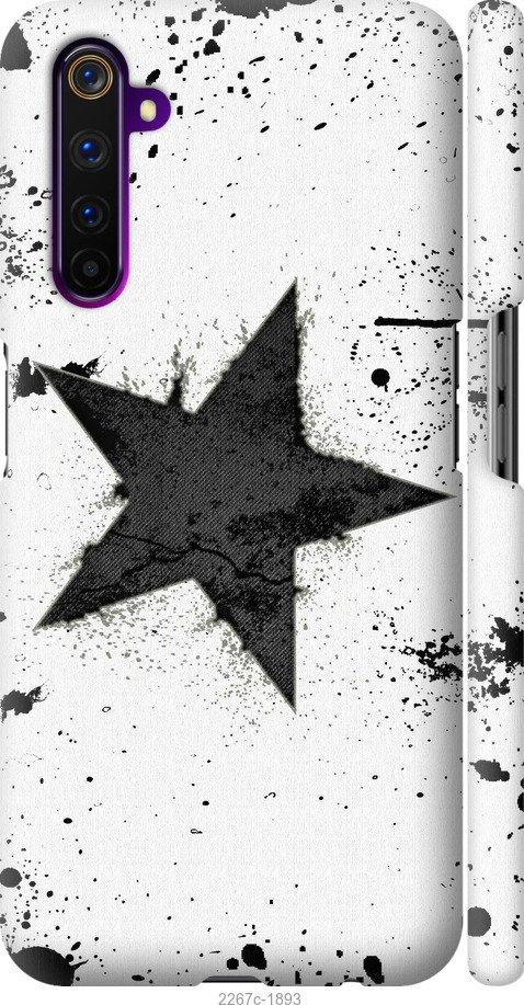 

Чехол на Samsung Galaxy S9 White and black 1