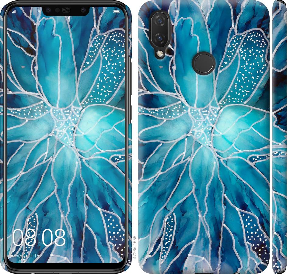 

Чохол на Huawei P Smart Plus чорнило