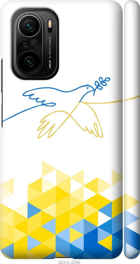 Чехол на Xiaomi Poco F3 Птица мира