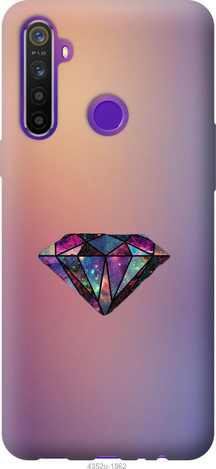 

Чохол на Realme 6i Діамант