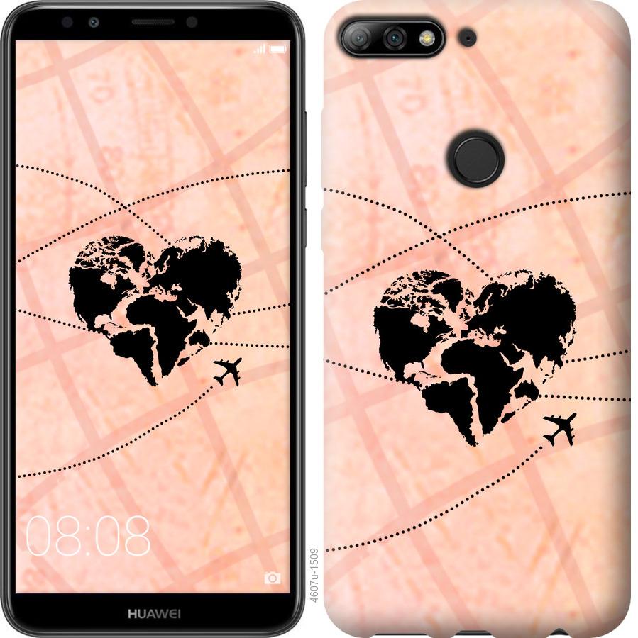 

Чохол на Huawei Honor 7C Подорожуй