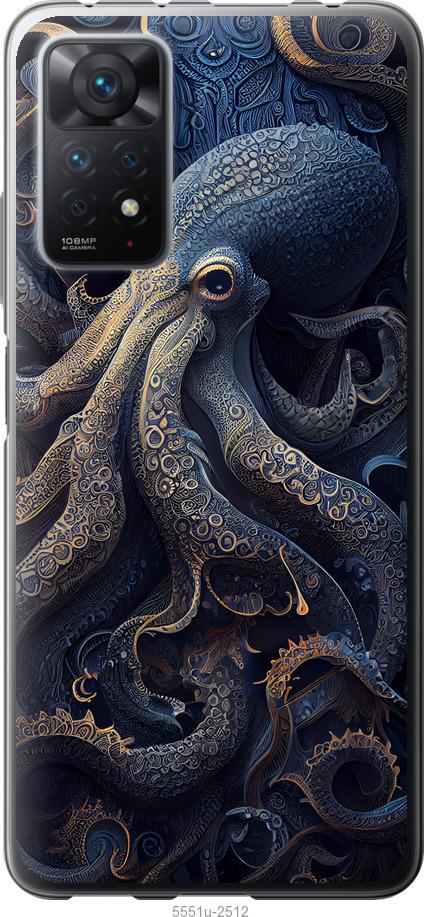 

Чехол на Xiaomi Redmi Note 11 Pro Осьминог