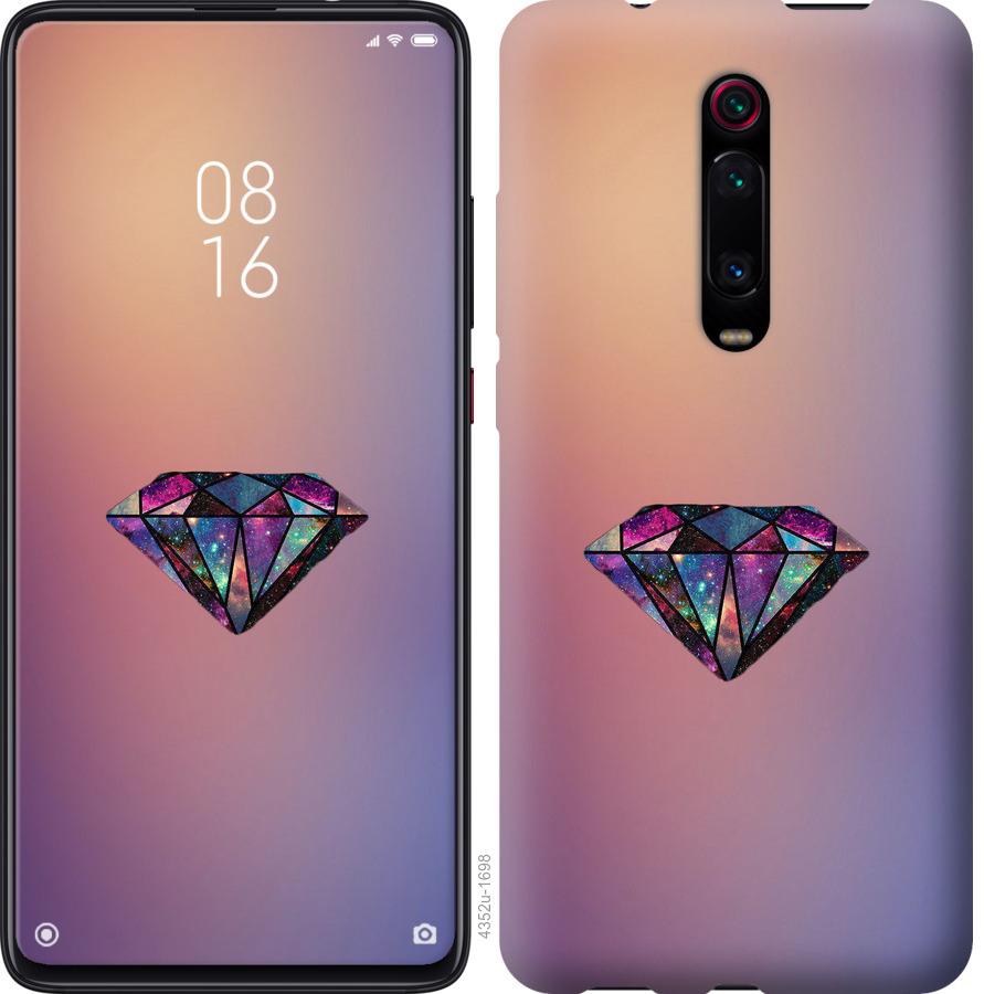

Чохол на Xiaomi Redmi K20 Pro Діамант