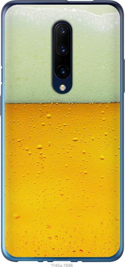 

Чохол на OnePlus 7 Pro Пиво