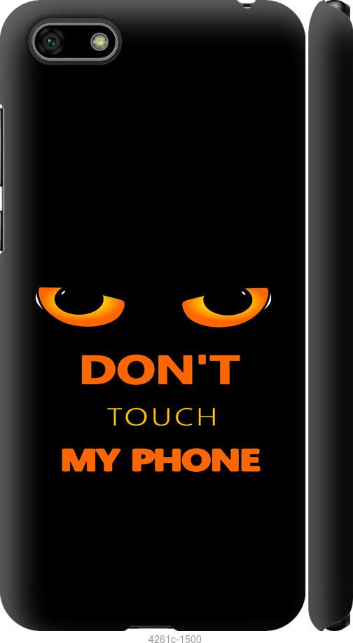 

Чехол на Huawei Honor 7A Don't touch the phone