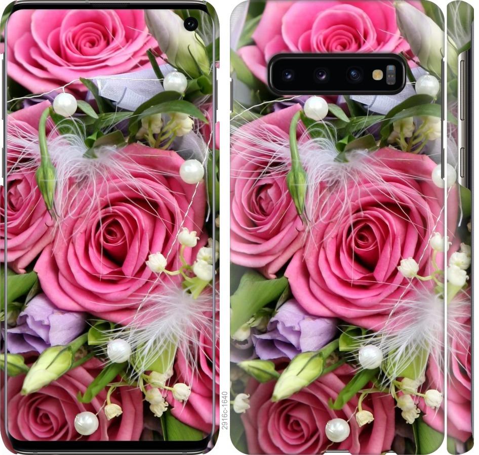 

Чохол на Samsung Galaxy S10 Ніжність