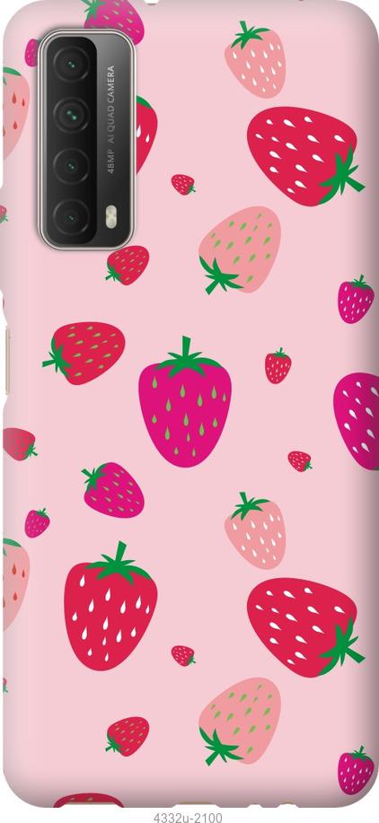 

Чохол на Huawei P Smart 2021 Полунички