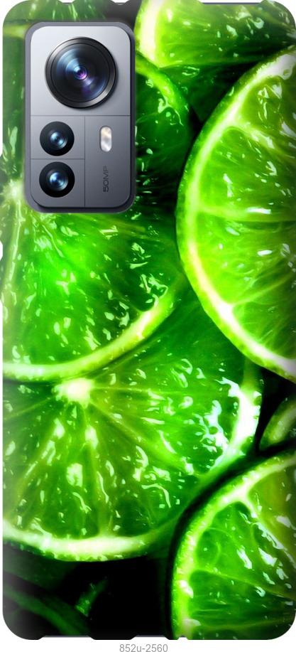 Чехол на Xiaomi 12 Pro Зелёные дольки лимона