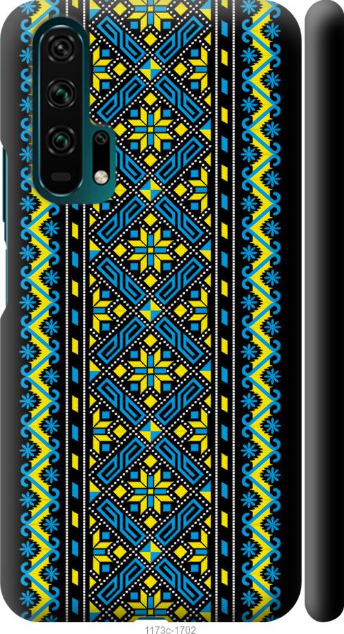 

Чехол на Huawei Honor 20 Pro Вышиванка 39