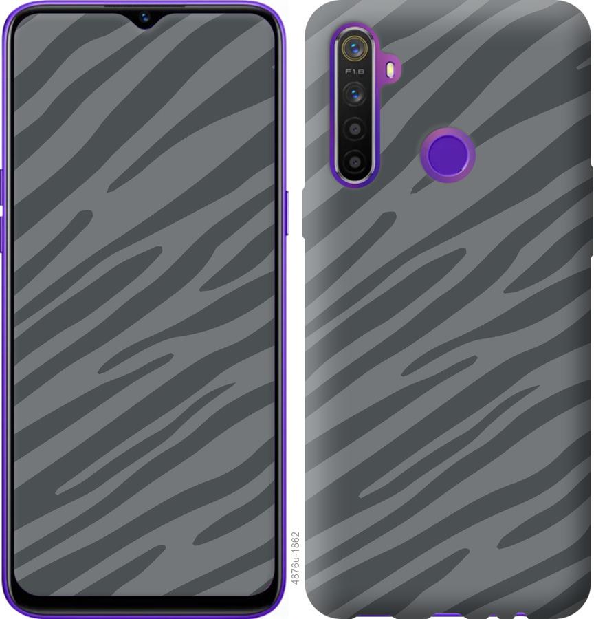

Чохол на Realme 5 Сіра зебра