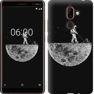 

Чохол на Nokia 7 Plus Moon in dark