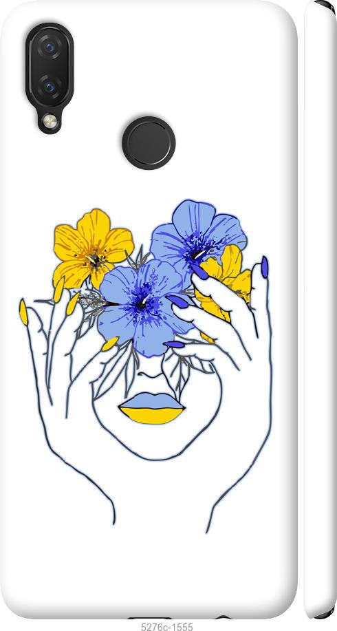 

Чехол на Huawei P Smart Plus Девушка v4