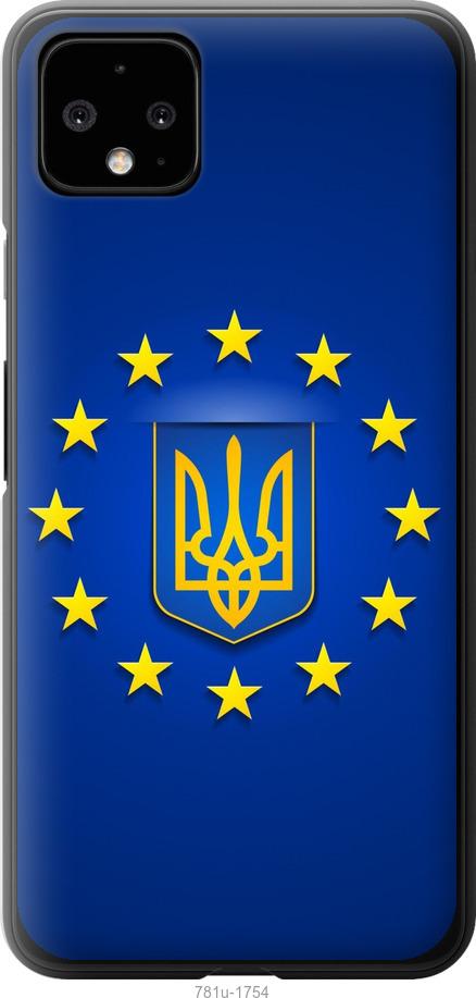 

Чехол на Google Pixel 4 XL Евросоюз 6