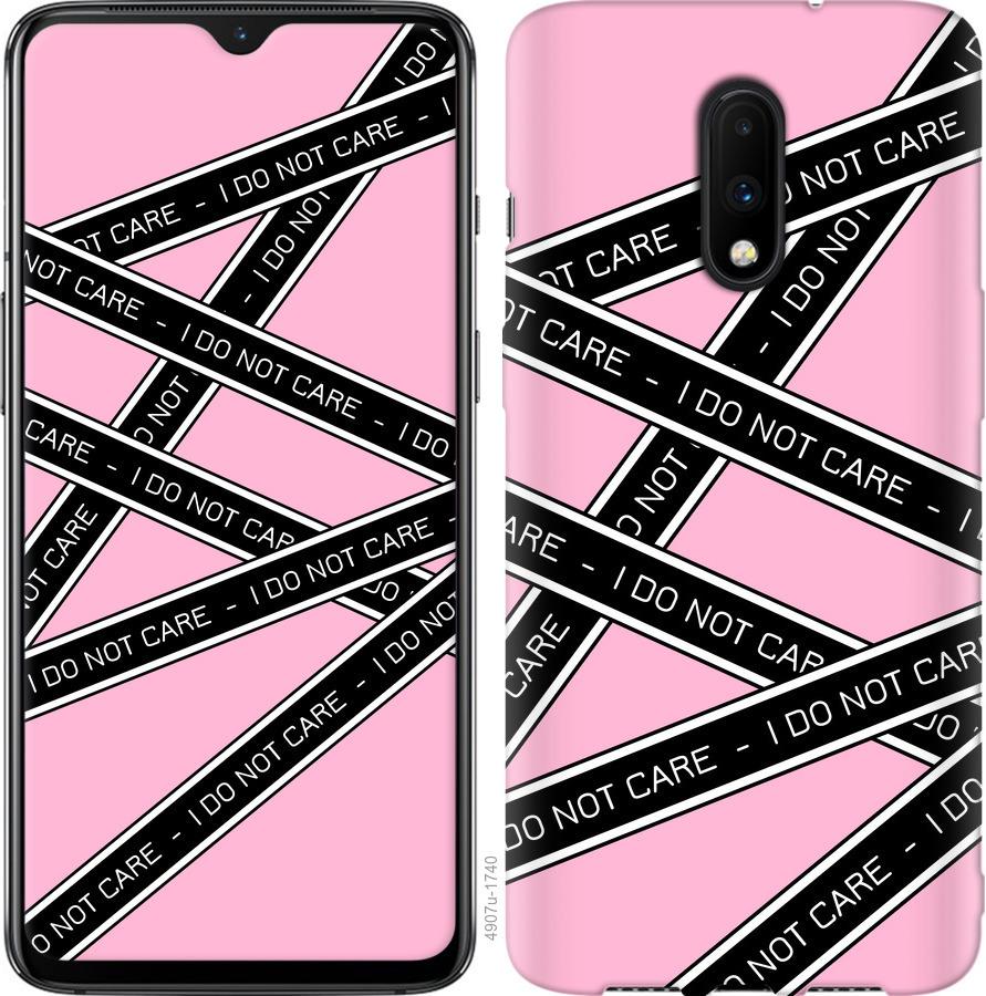 

Чохол на OnePlus 7 I do not care