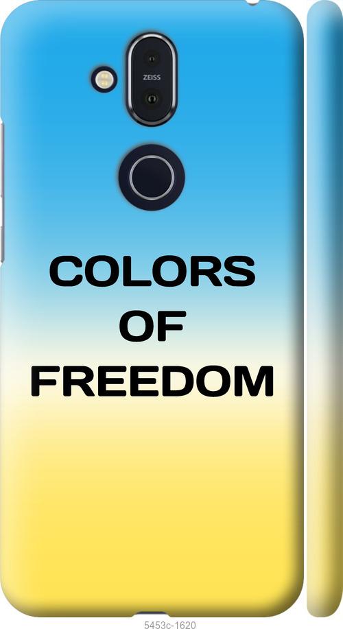 

Чехол на Nokia 8.1 Colors of Freedom