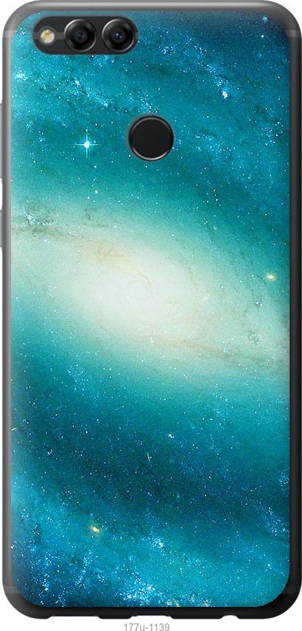 

Чохол на Huawei Honor 7X Блакитна галактика