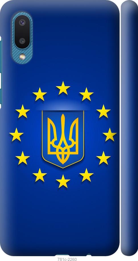 

Чохол на Samsung Galaxy A02 A022G Євросоюз 6