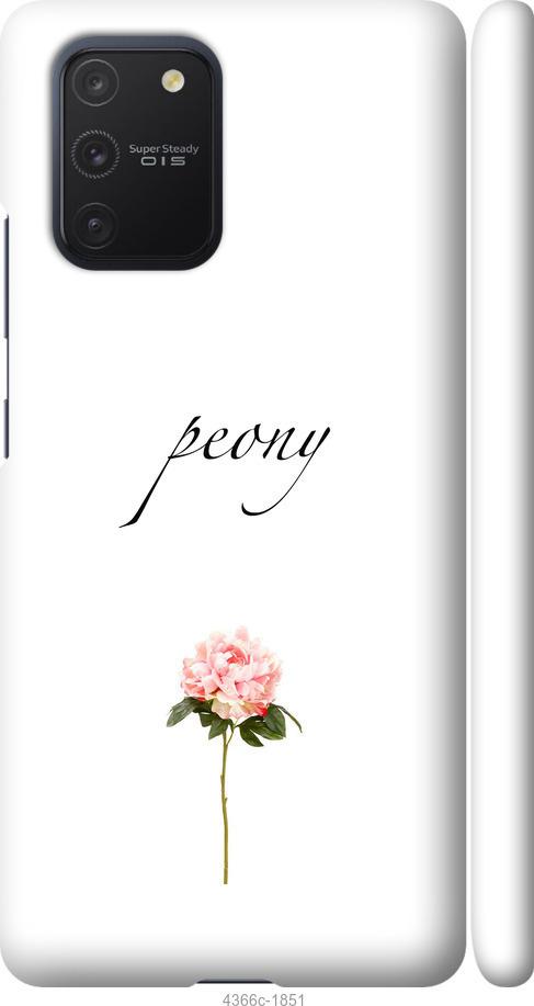 

Чехол на Samsung Galaxy S10 Lite 2020 Пион