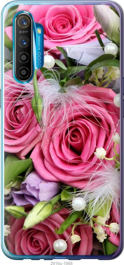 

Чехол на Realme XT Нежность