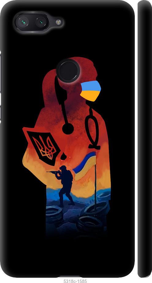 

Чехол на Xiaomi Mi 8 Lite Врач-волонтер