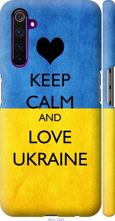 

Чохол на Realme 6 Pro Keep calm and love Ukraine