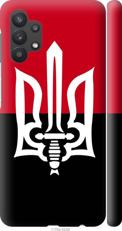 

Чохол на Samsung Galaxy A32 A325F Чорно-червоний прапор з тризубом