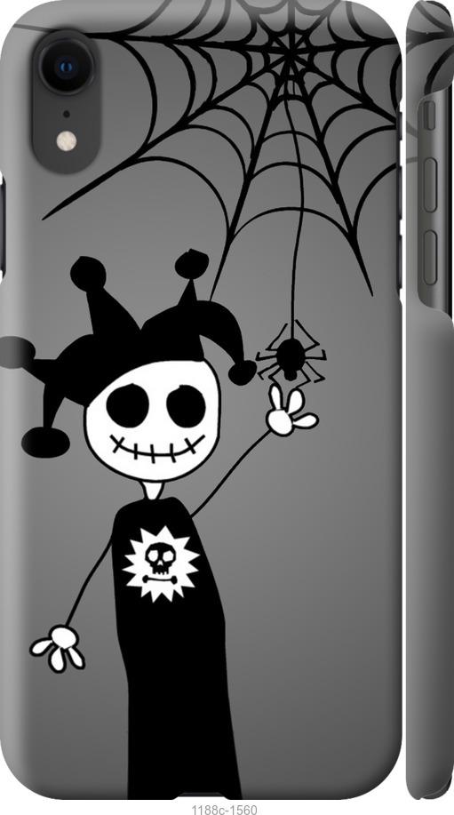 

Чехол на iPhone XR Happy Halloween
