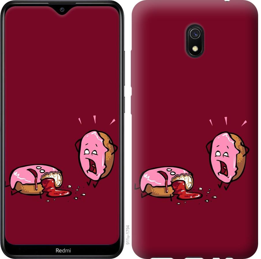 Чехол на Xiaomi Redmi 8A Печенье