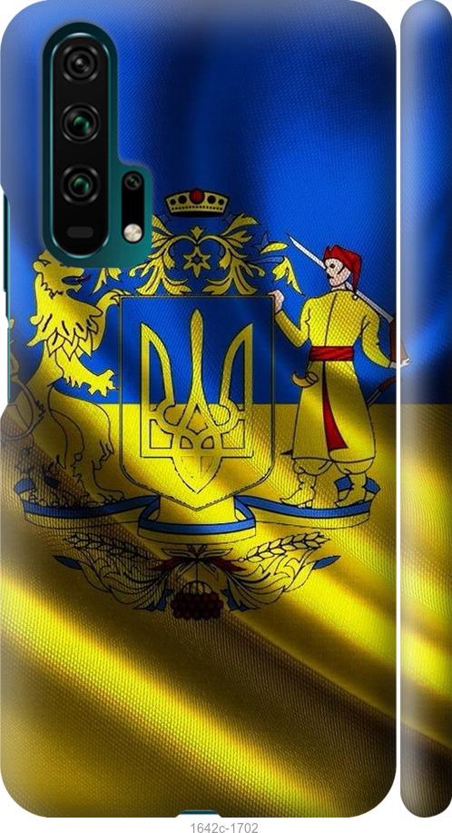

Чехол на Huawei Honor 20 Pro Флаг Украины