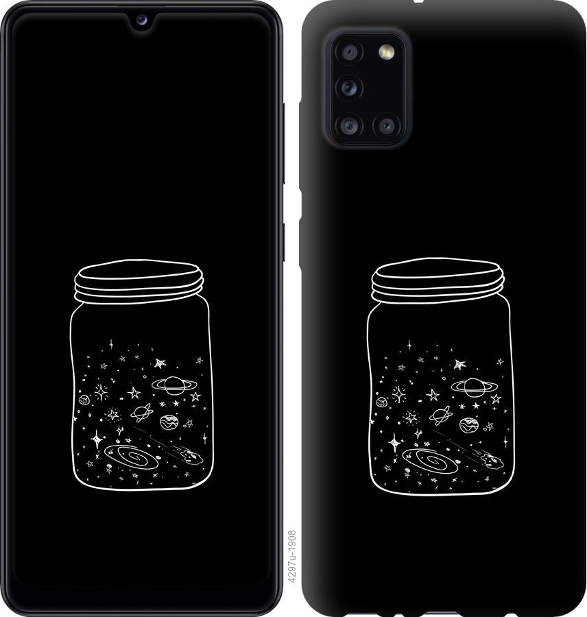 

Чехол на Huawei Y5p Космос в банке