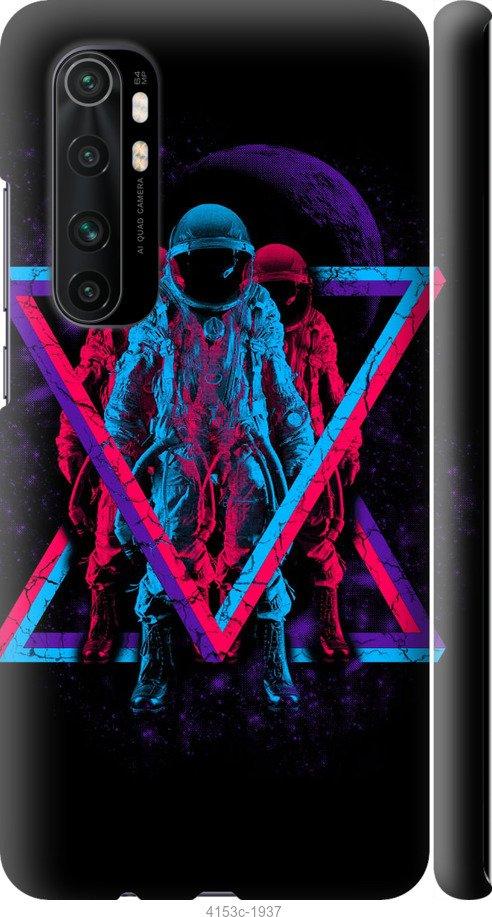 

Чехол на Samsung Galaxy S9 White and black 1