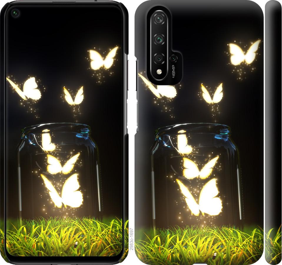 

Чохол на Huawei Nova 5T метелики