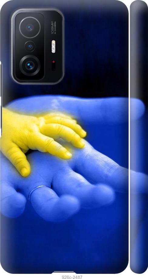 

Чехол на Xiaomi 11T Евромайдан 8