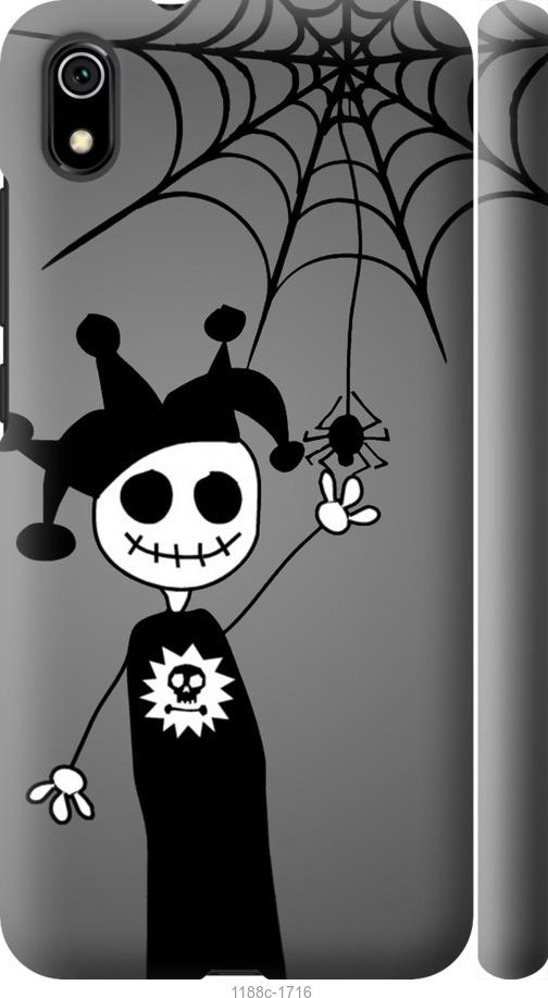 

Чехол на Xiaomi Redmi 7A Happy Halloween