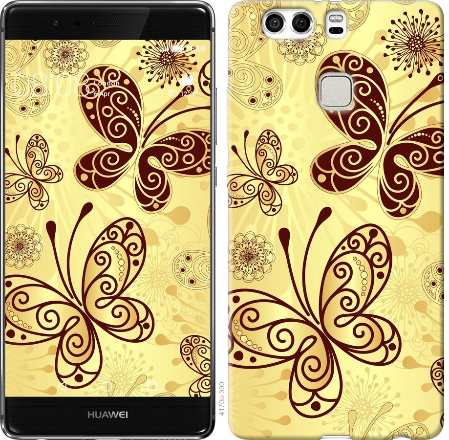 

Чехол на Huawei P9 Plus Красивые бабочки