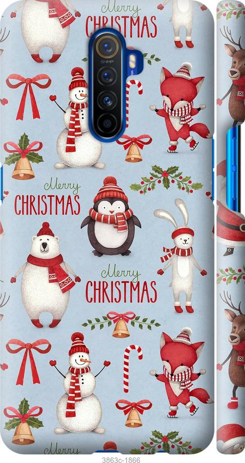 

Чехол на Samsung Galaxy S9 White and black 1