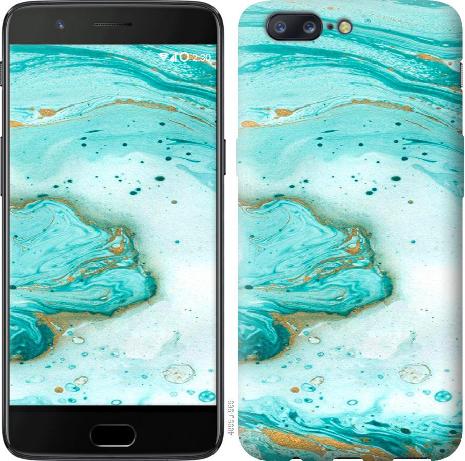 

Чехол на OnePlus 5 Мраморный