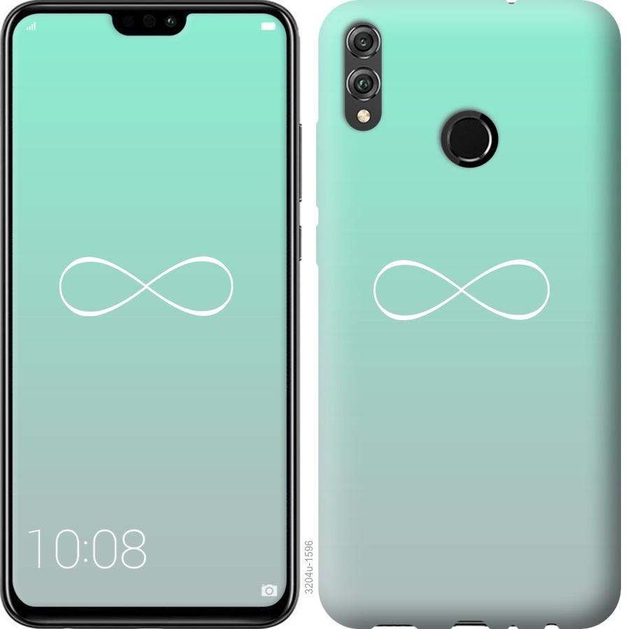 

Чохол на Huawei Honor 8X Знак нескінченності