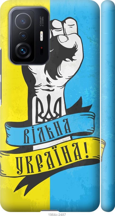 

Чехол на Xiaomi 11T Pro Вільна Україна