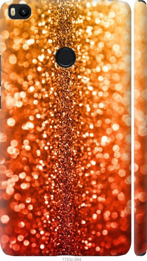 

Чехол на Samsung Galaxy S9 White and black 1