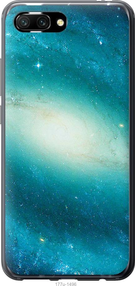 

Чехол на Huawei Honor 10 Голубая галактика