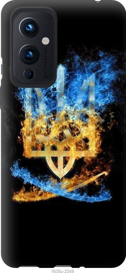 

Чехол на OnePlus 9 Герб