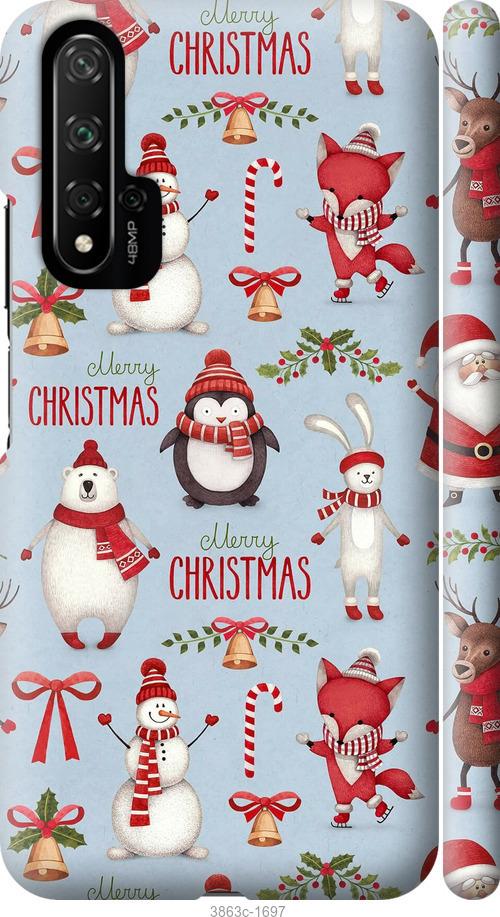 

Чехол на Samsung Galaxy S9 White and black 1