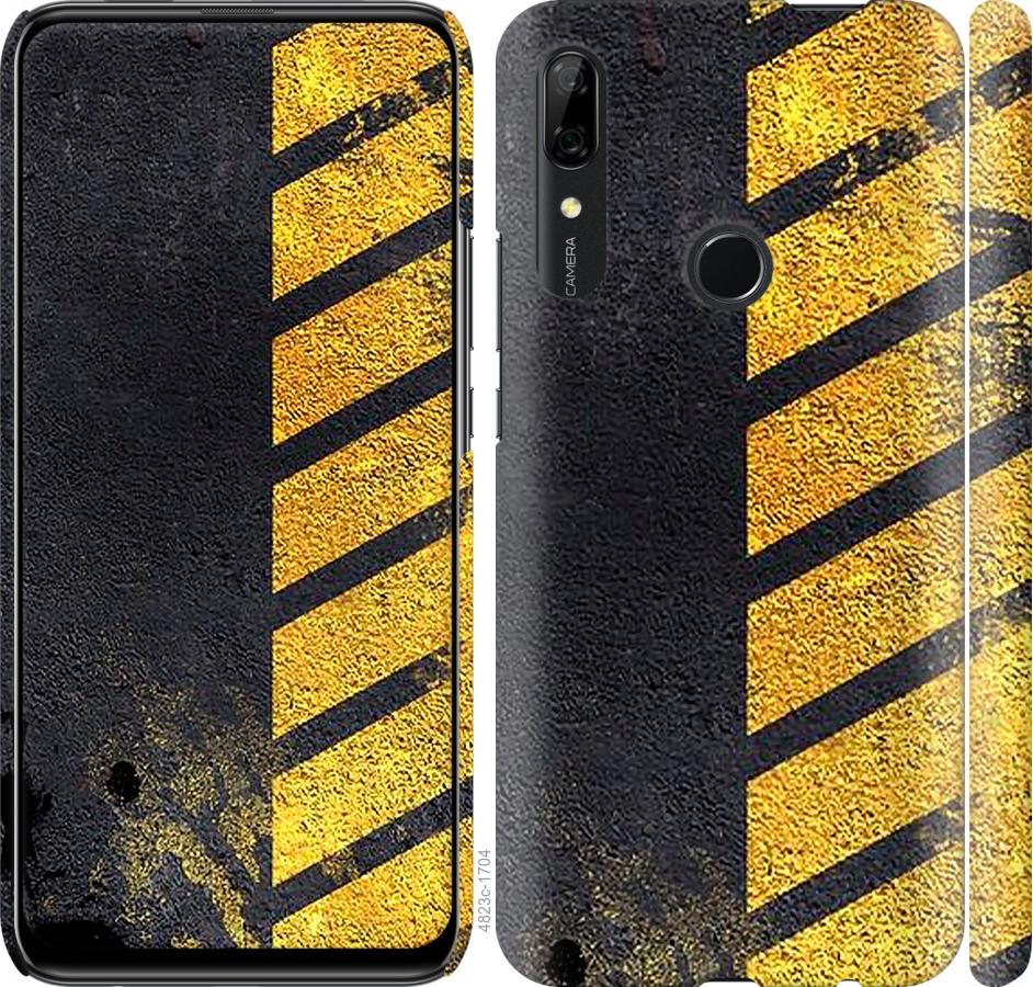 Чохол на Huawei P Smart Z Biohazard 7