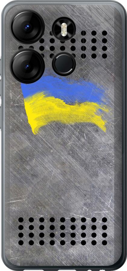 

Чохол на Tecno Spark Go 2023 BF7 Щит 1