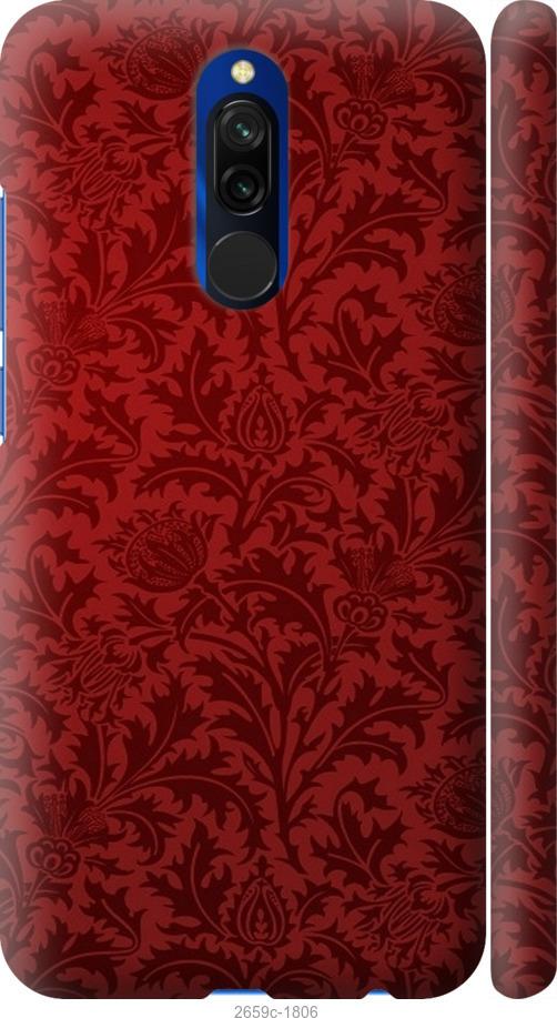Чехол на Samsung Galaxy S9 White and black 1