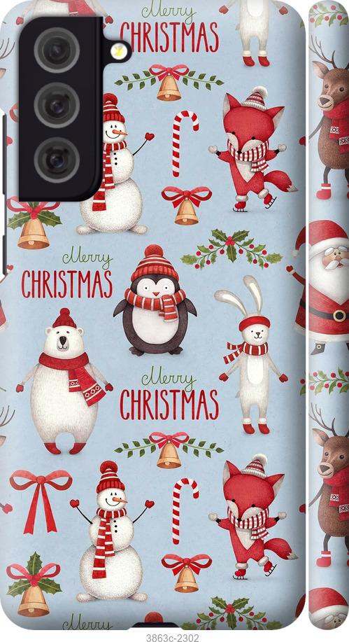 

Чехол на Samsung Galaxy S9 White and black 1